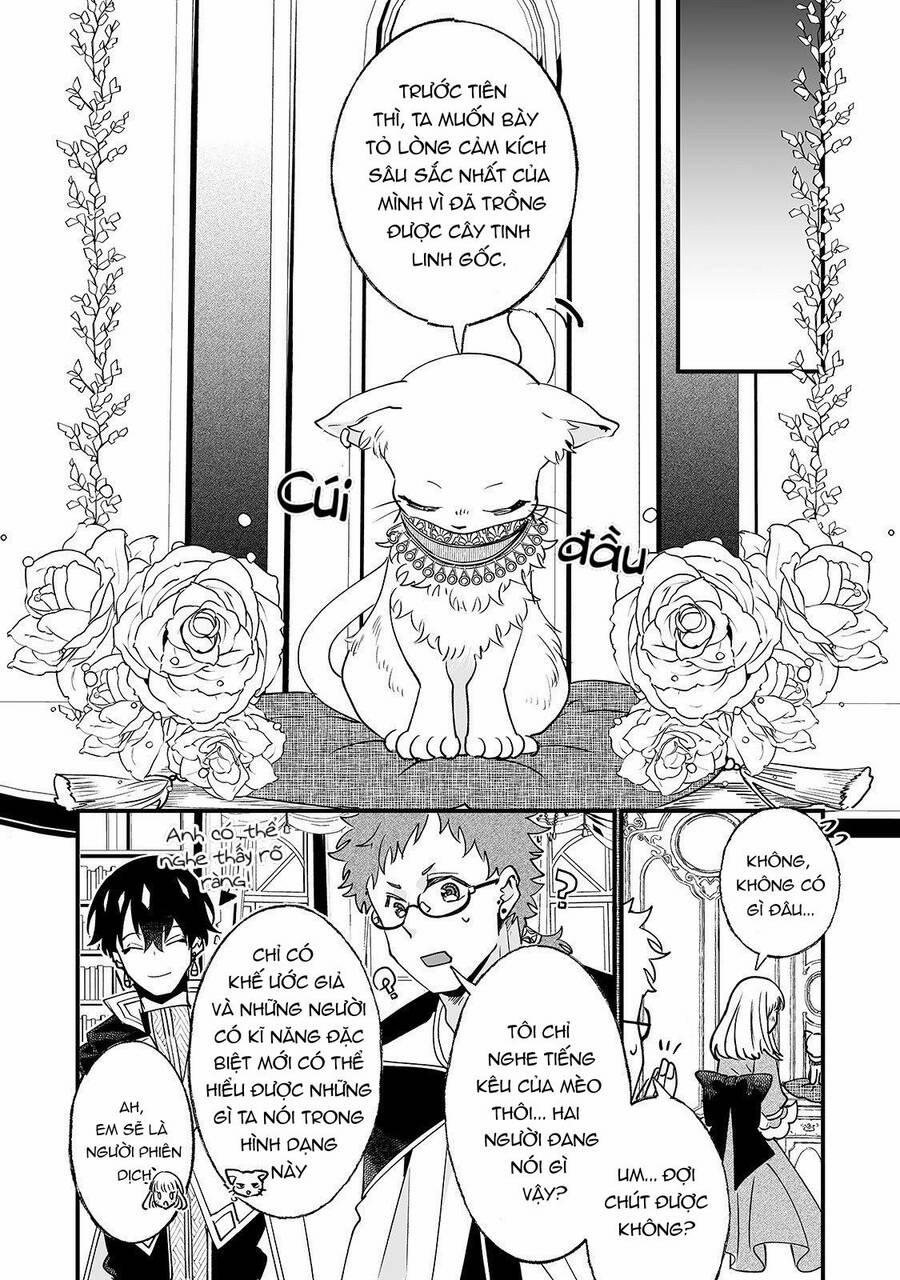 Không Bao Giờ Về Nhà Nữa~ Vì Tôi Đã Bị Hành Hạ Quá Nhiều! 4 trang 19