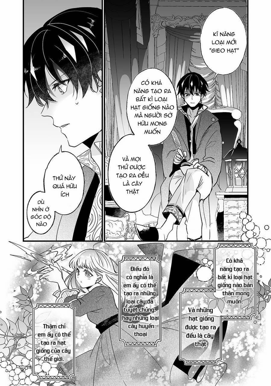 Không Bao Giờ Về Nhà Nữa~ Vì Tôi Đã Bị Hành Hạ Quá Nhiều! 4 trang 33