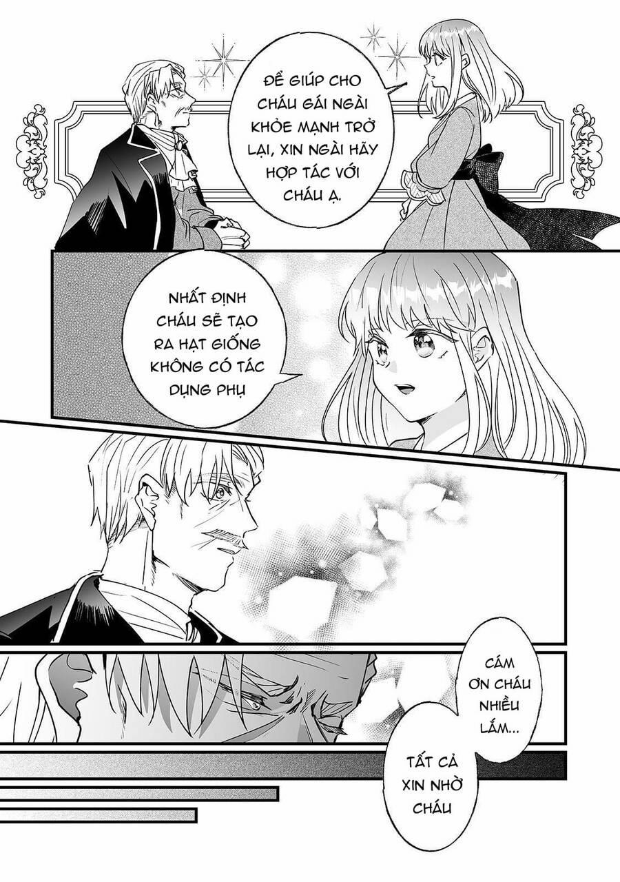 Không Bao Giờ Về Nhà Nữa~ Vì Tôi Đã Bị Hành Hạ Quá Nhiều! 8 trang 17