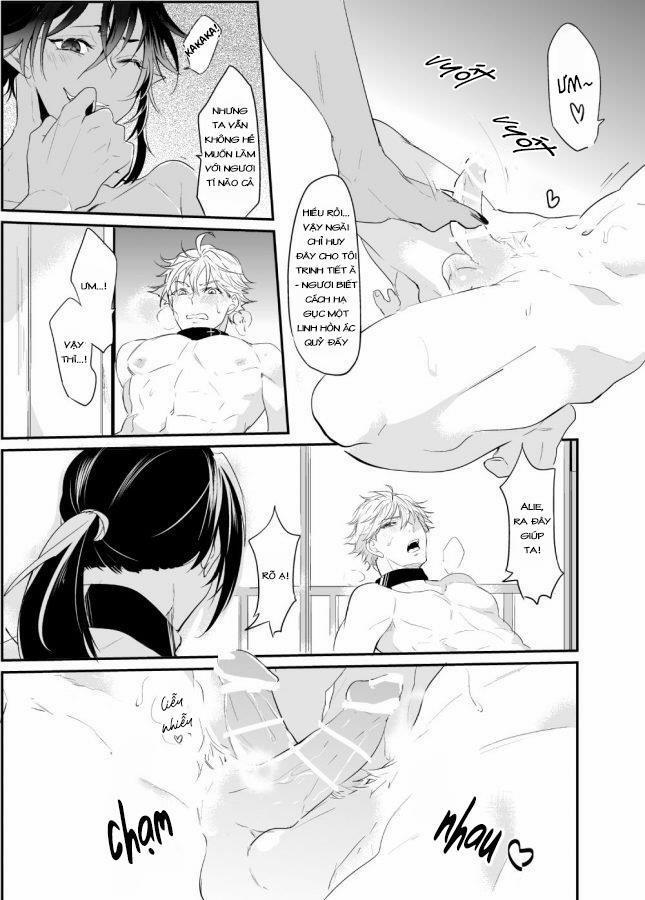 Không Cần Lý Do 1 trang 21