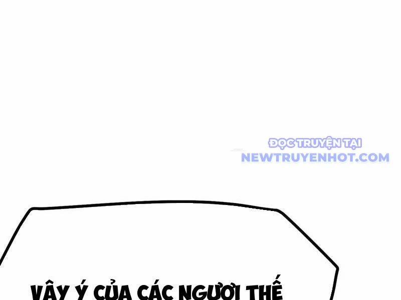 Không Cẩn Thận, Lưu Danh Muôn Thủa 108 trang 26