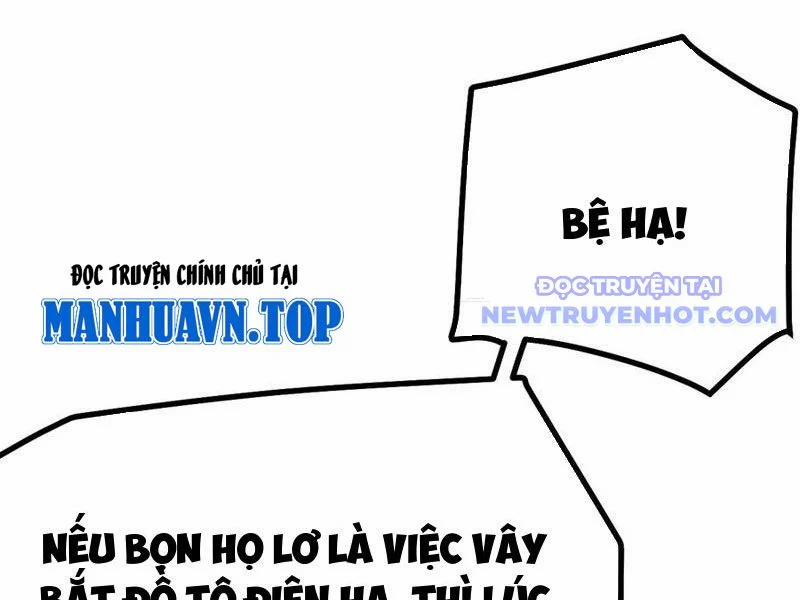 Không Cẩn Thận, Lưu Danh Muôn Thủa 108 trang 32