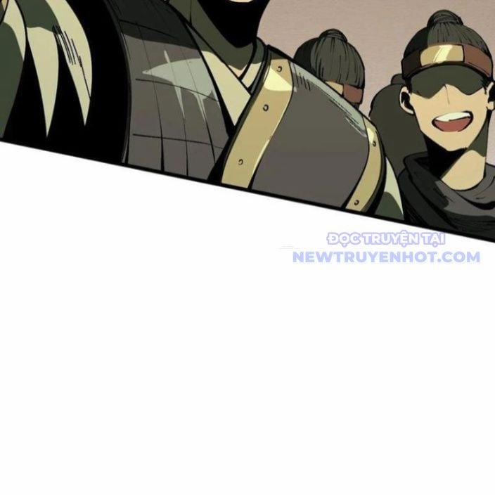 Không Cẩn Thận, Lưu Danh Muôn Thủa 111 trang 77