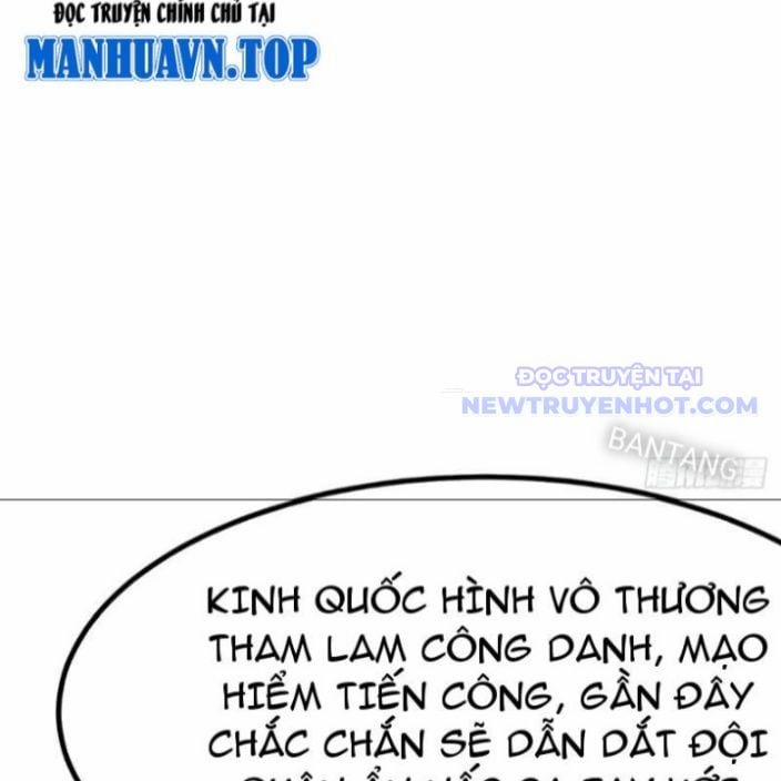 Không Cẩn Thận, Lưu Danh Muôn Thủa 112 trang 29