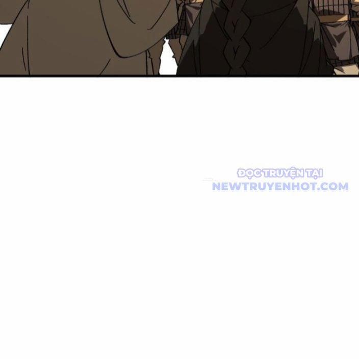 Không Cẩn Thận, Lưu Danh Muôn Thủa 112 trang 5