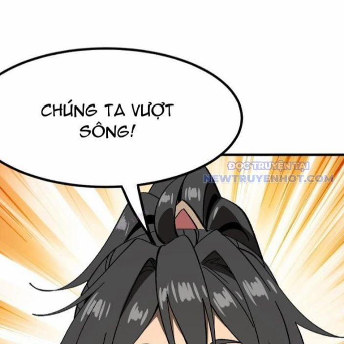 Không Cẩn Thận, Lưu Danh Muôn Thủa 112 trang 6