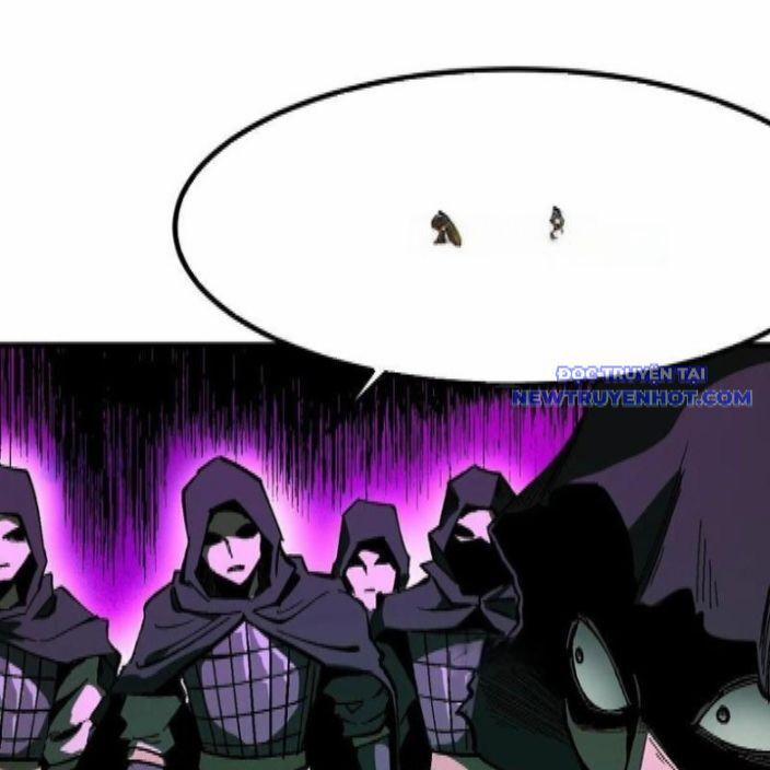 Không Cẩn Thận, Lưu Danh Muôn Thủa 114 trang 35