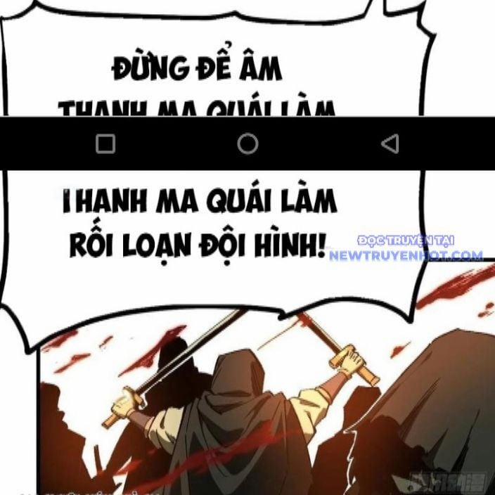 Không Cẩn Thận, Lưu Danh Muôn Thủa 114 trang 58