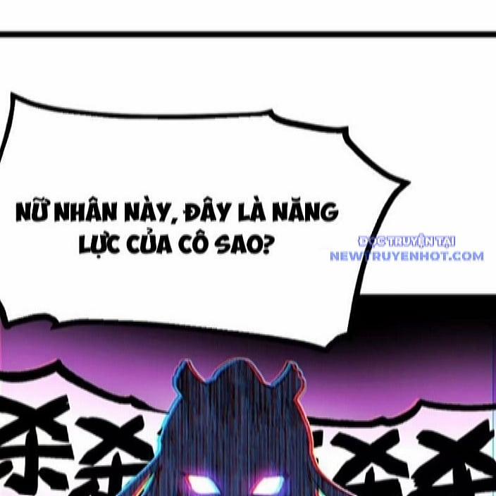 Không Cẩn Thận, Lưu Danh Muôn Thủa 115 trang 2