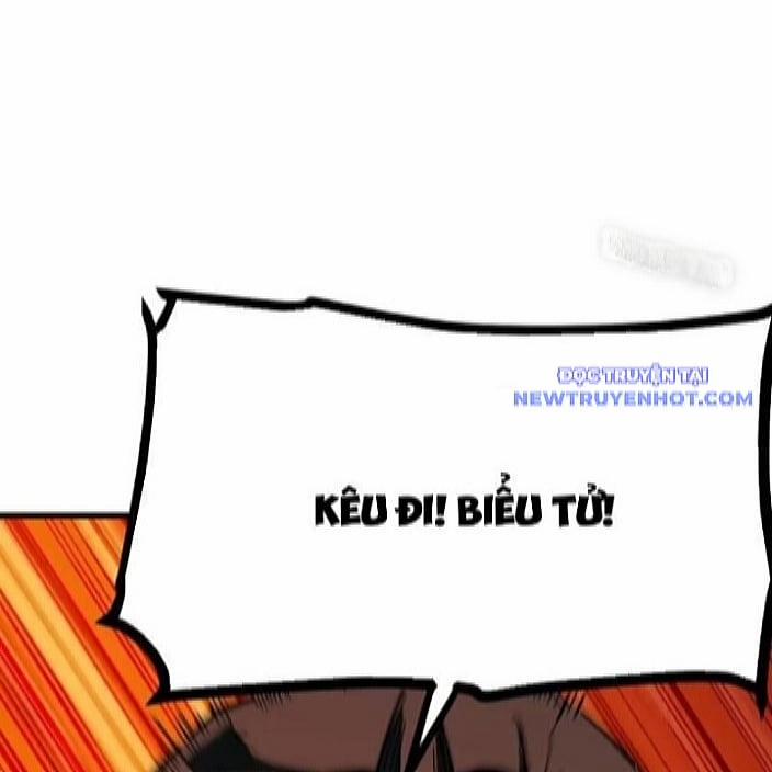 Không Cẩn Thận, Lưu Danh Muôn Thủa 115 trang 5