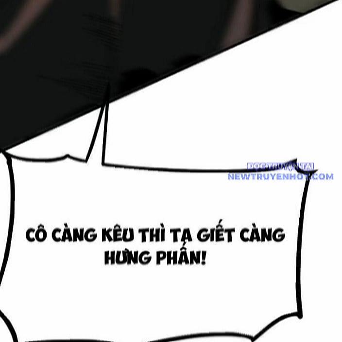 Không Cẩn Thận, Lưu Danh Muôn Thủa 115 trang 7