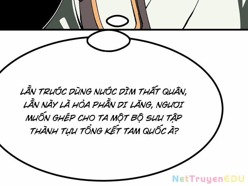 Không Cẩn Thận, Lưu Danh Muôn Thủa 116 trang 75