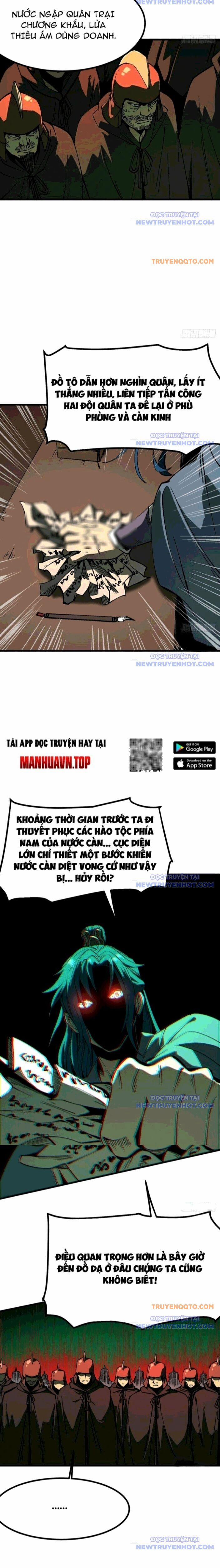 Không Cẩn Thận, Lưu Danh Muôn Thủa 120 trang 5