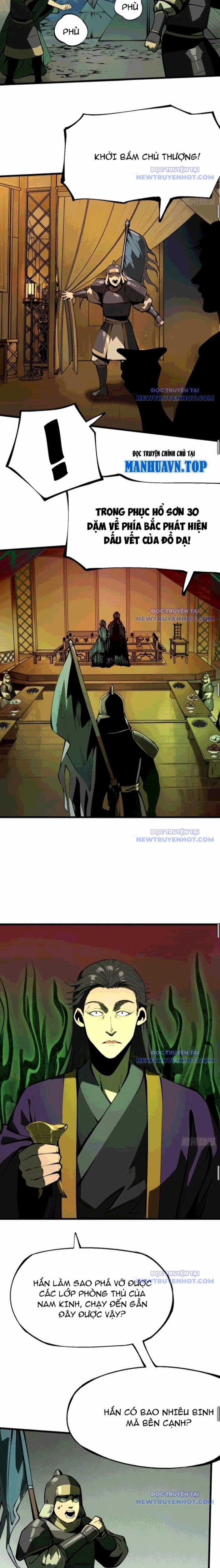 Không Cẩn Thận, Lưu Danh Muôn Thủa 122 trang 7