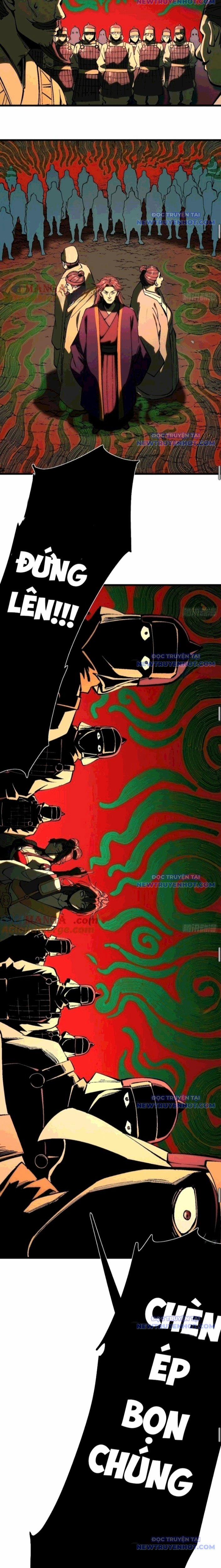 Không Cẩn Thận, Lưu Danh Muôn Thủa 124 trang 5