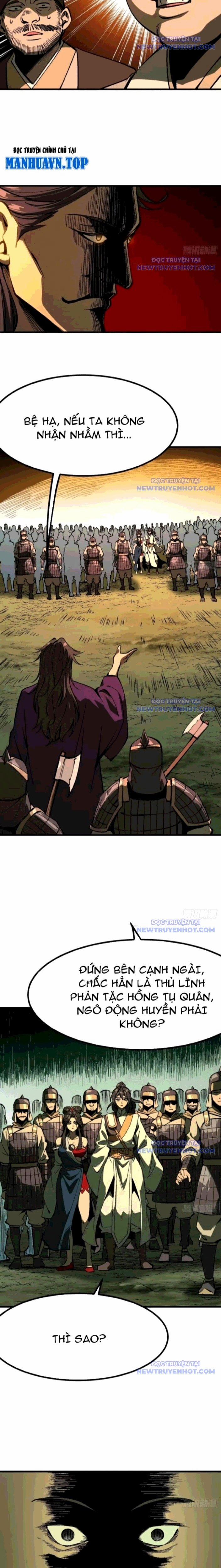 Không Cẩn Thận, Lưu Danh Muôn Thủa 125 trang 3