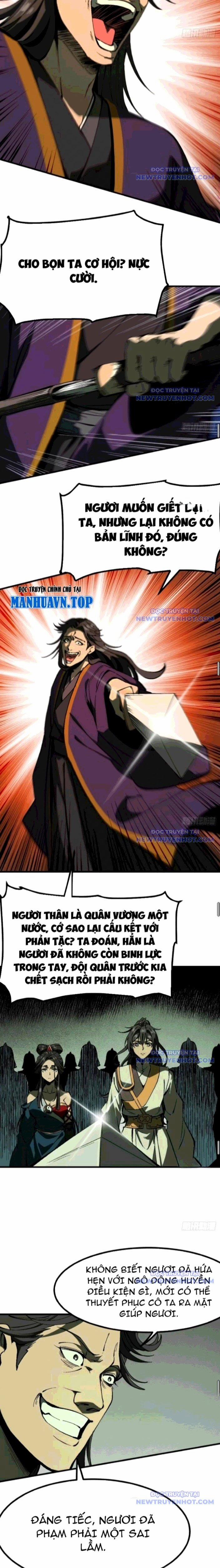 Không Cẩn Thận, Lưu Danh Muôn Thủa 125 trang 7