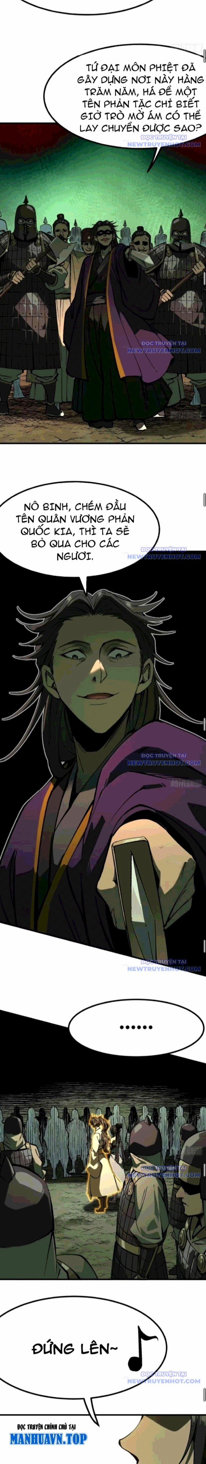 Không Cẩn Thận, Lưu Danh Muôn Thủa 125 trang 8