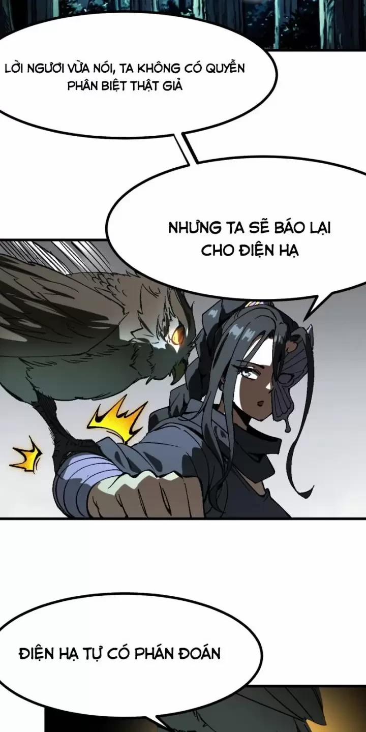 Không Cẩn Thận, Lưu Danh Muôn Thủa 28 trang 26
