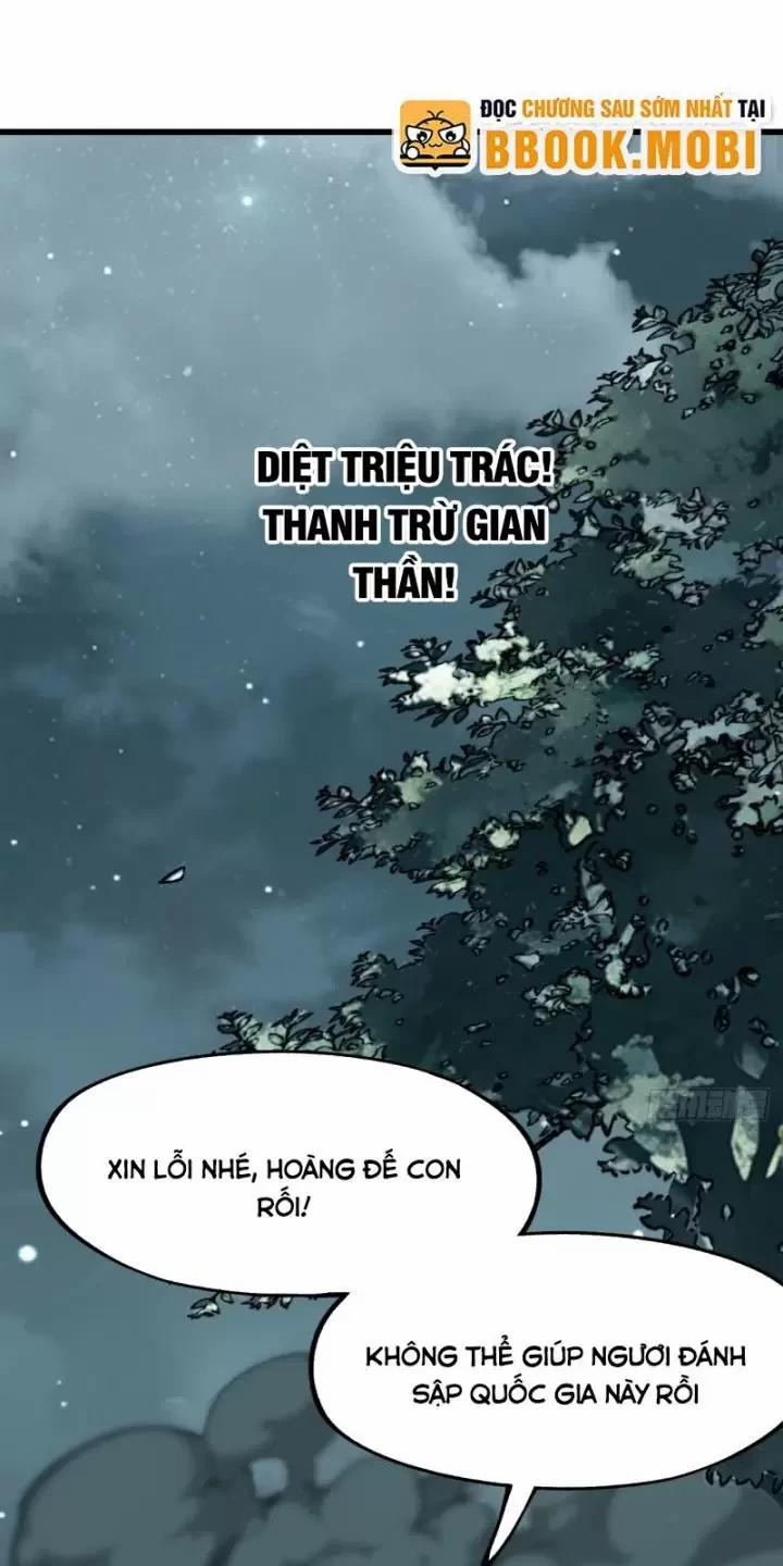 Không Cẩn Thận, Lưu Danh Muôn Thủa 30 trang 1