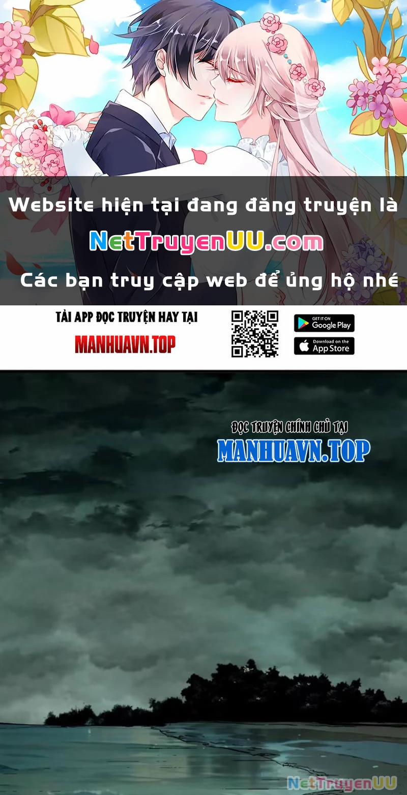 Không Cẩn Thận, Lưu Danh Muôn Thủa 67 trang 0