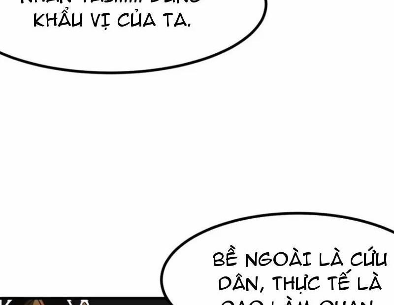 Không Cẩn Thận, Lưu Danh Muôn Thủa 83 trang 7