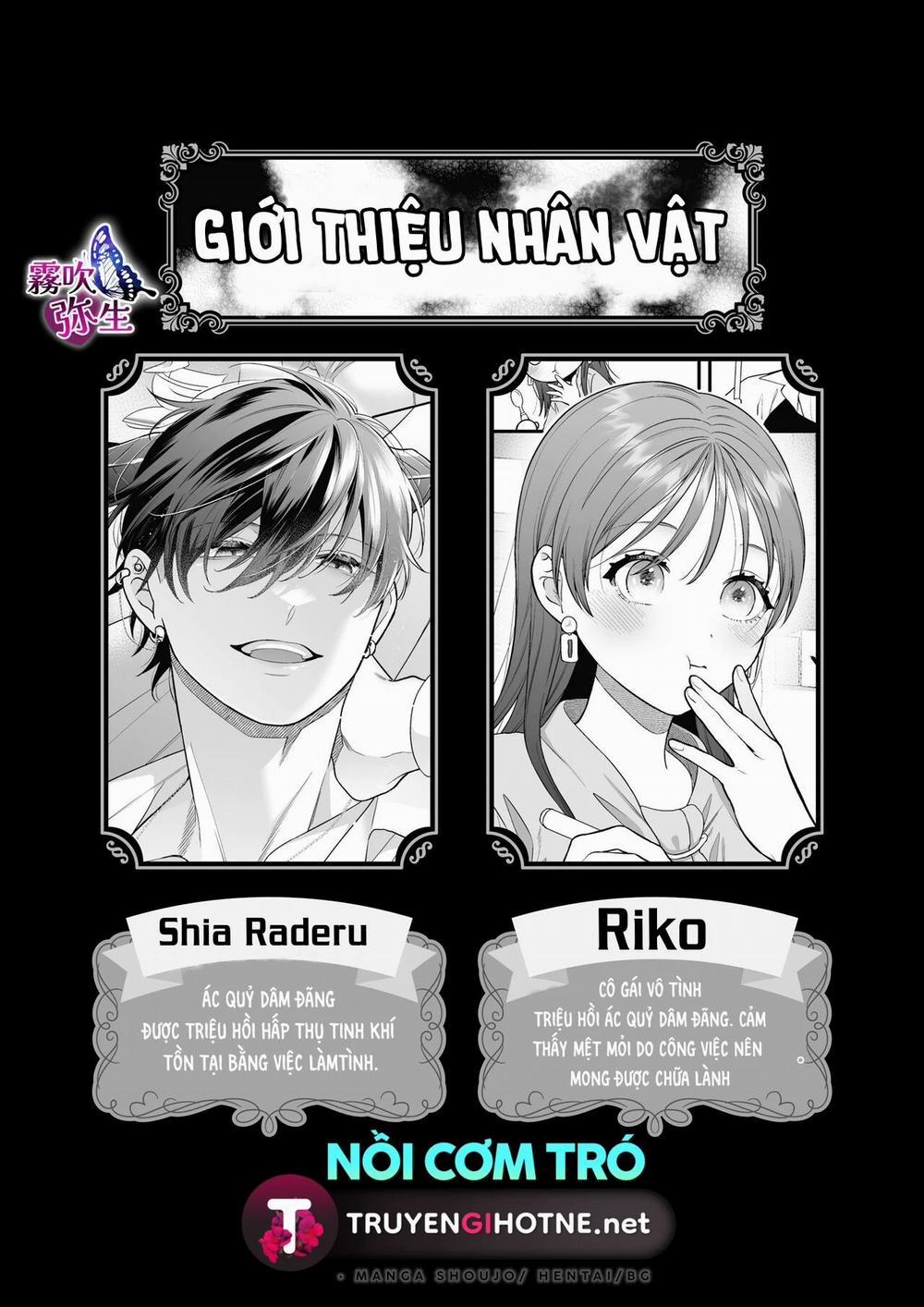 Không Cẩn Thận Triệu Hồi Phải Ác Quỷ Dâm Đãng 1.1 trang 2