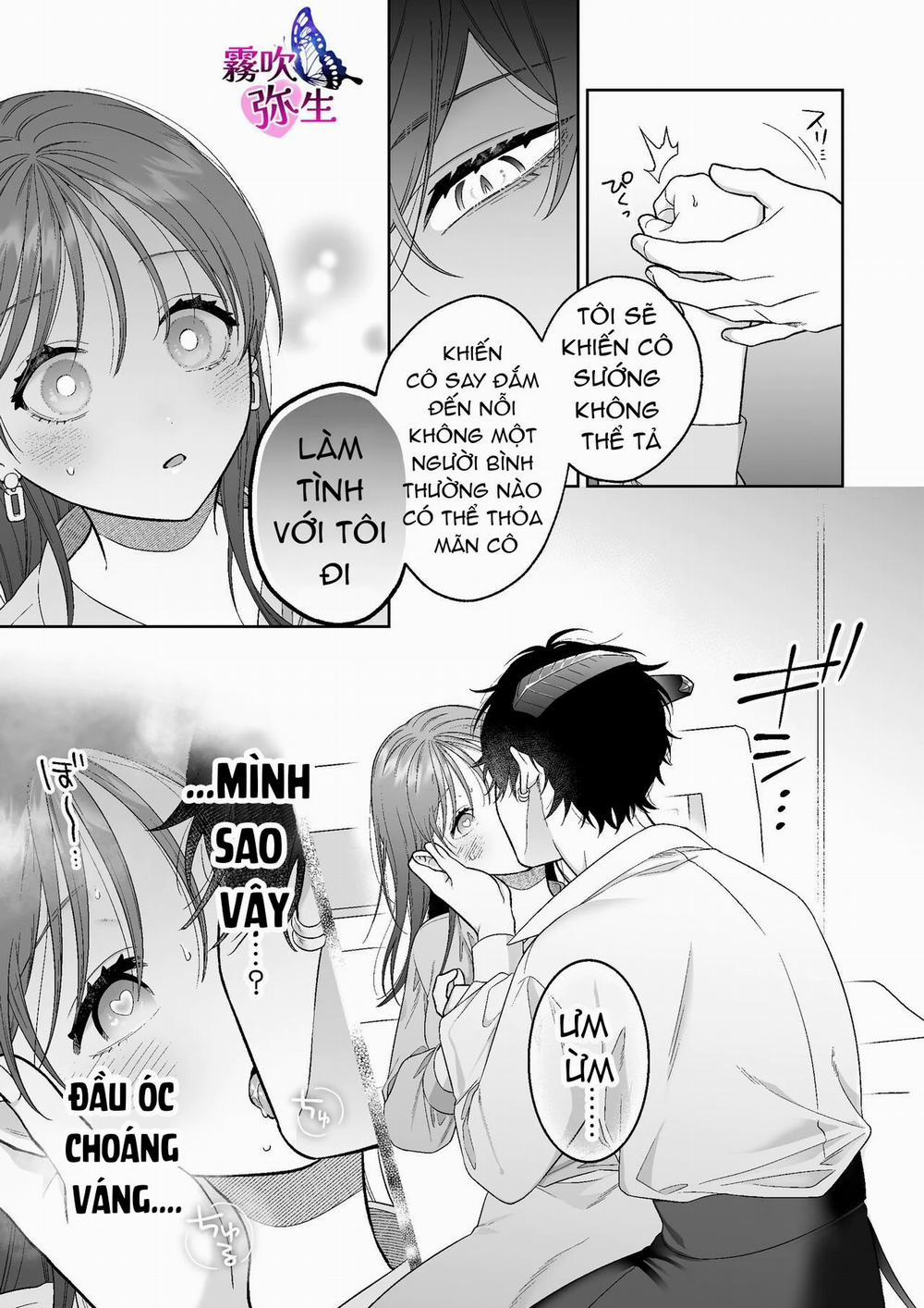 Không Cẩn Thận Triệu Hồi Phải Ác Quỷ Dâm Đãng 3 trang 10