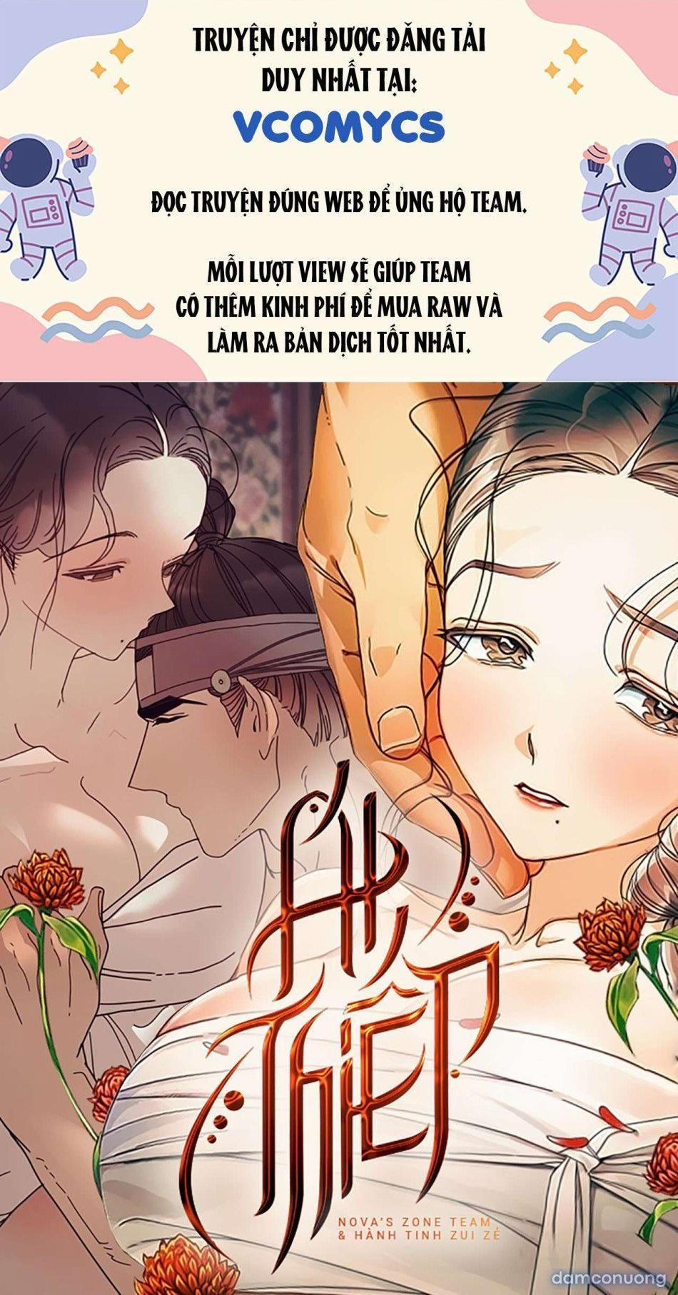 [Không Che] [18+] Ái Thiếp 1 trang 0