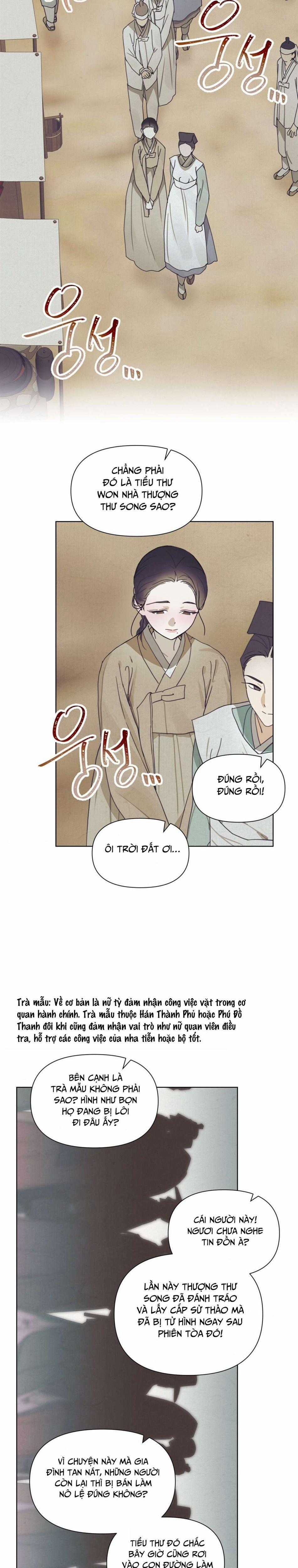 [Không Che] [18+] Ái Thiếp 1 trang 11