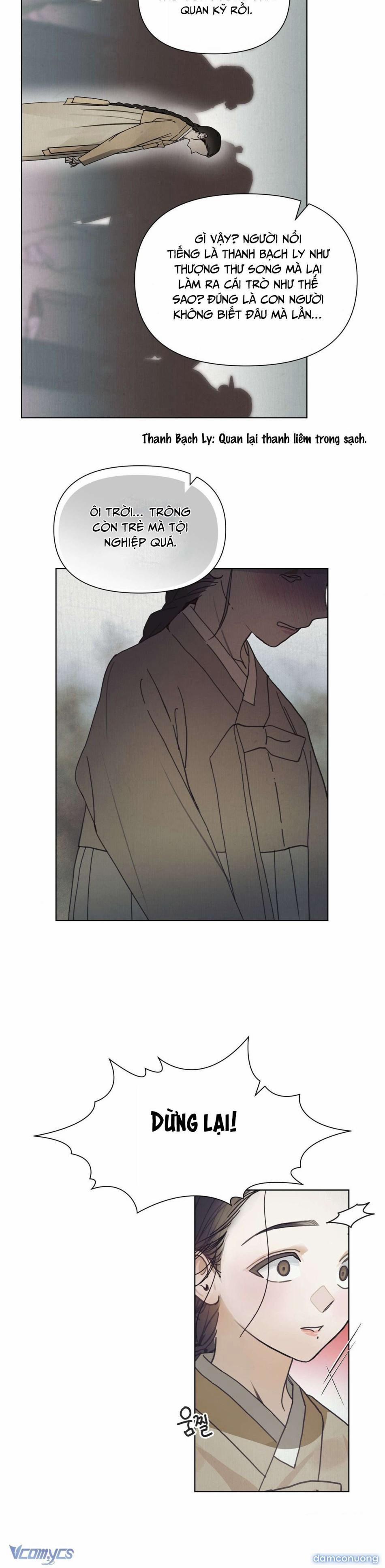 [Không Che] [18+] Ái Thiếp 1 trang 12