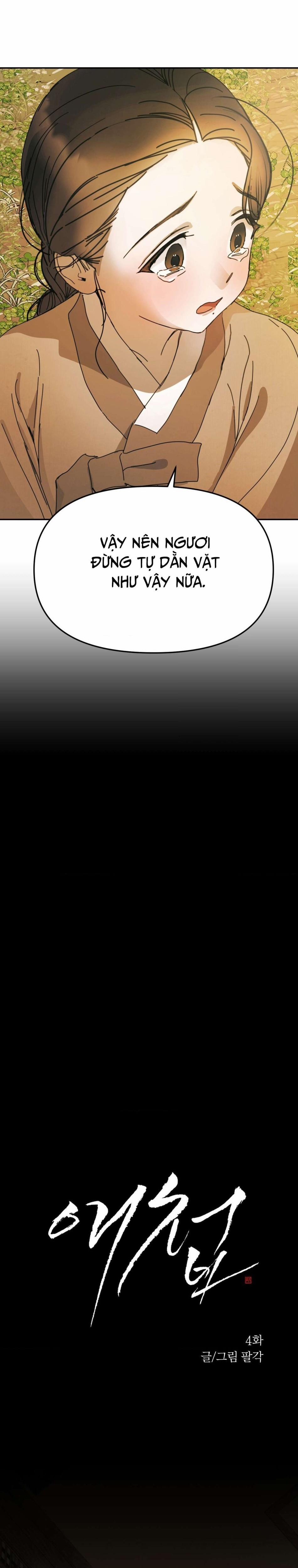 [Không Che] [18+] Ái Thiếp 4 trang 5