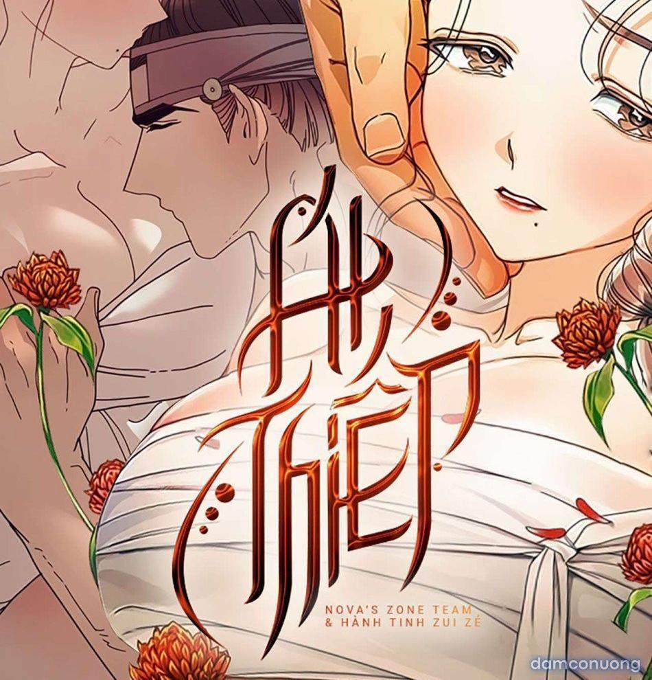 [Không Che] [18+] Ái Thiếp 5 trang 0