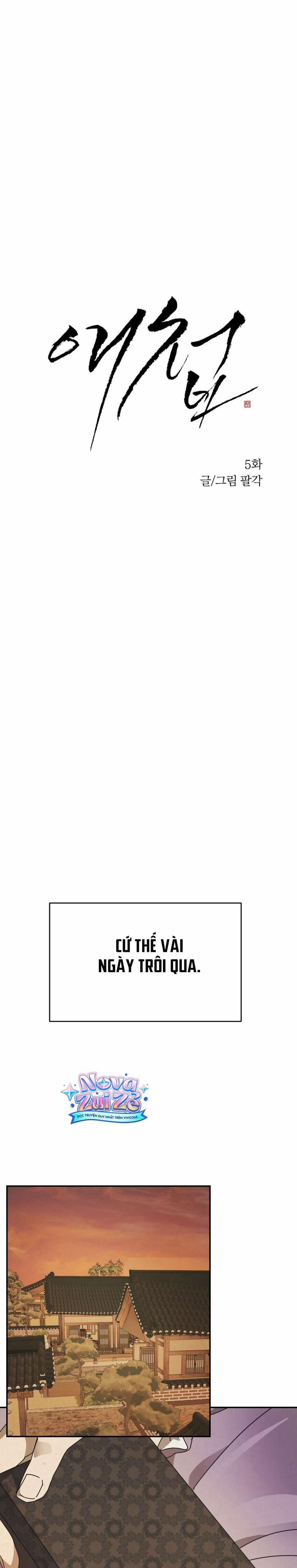 [Không Che] [18+] Ái Thiếp 5 trang 1