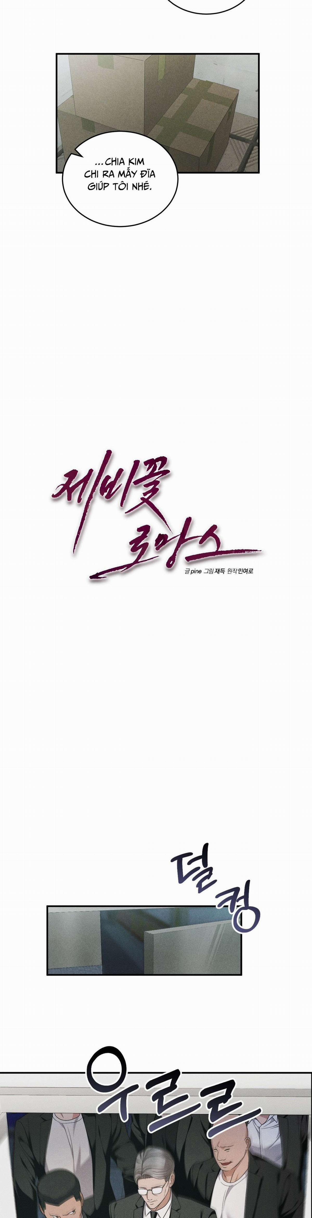 [Không Che] [18+] Chuyện Tình Hoa Violet 2 trang 5