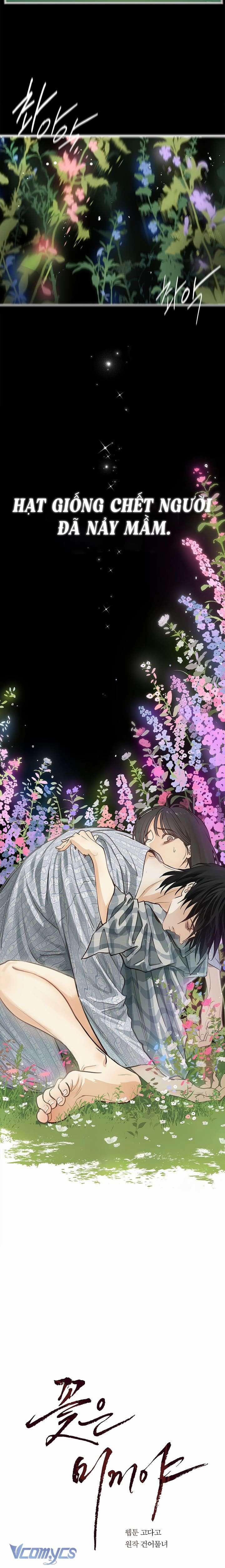 [Không Che] [18+] Đóa Hoa Là Mồi Nhử 4 trang 11