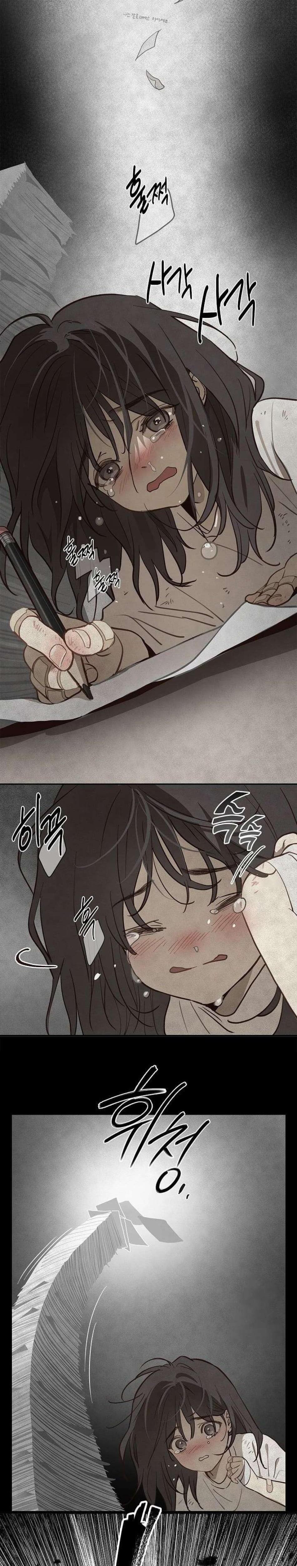 [Không Che] [18+] Đóa Hoa Là Mồi Nhử 9 trang 1