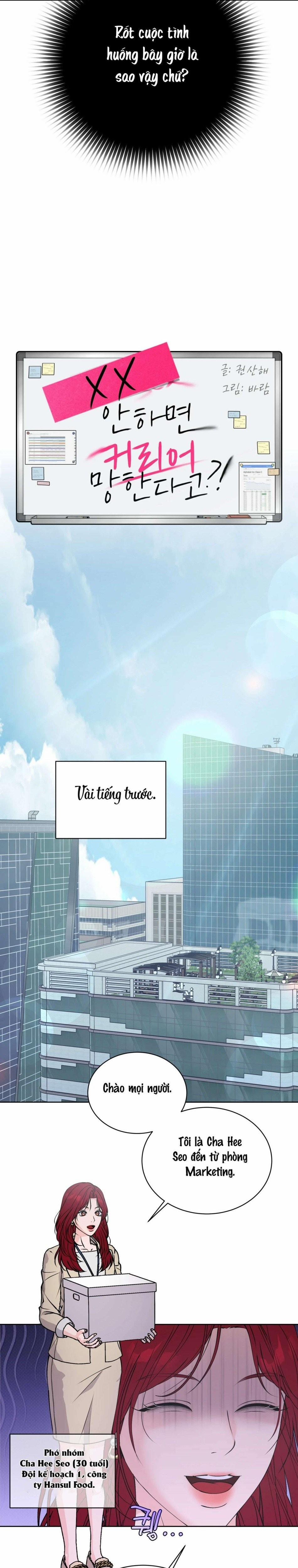 〖 Không Che 〗-〖18+〗- Không Xx Thì Sự Nghiệp Sẽ Tiêu Tan Sao? 1 trang 9