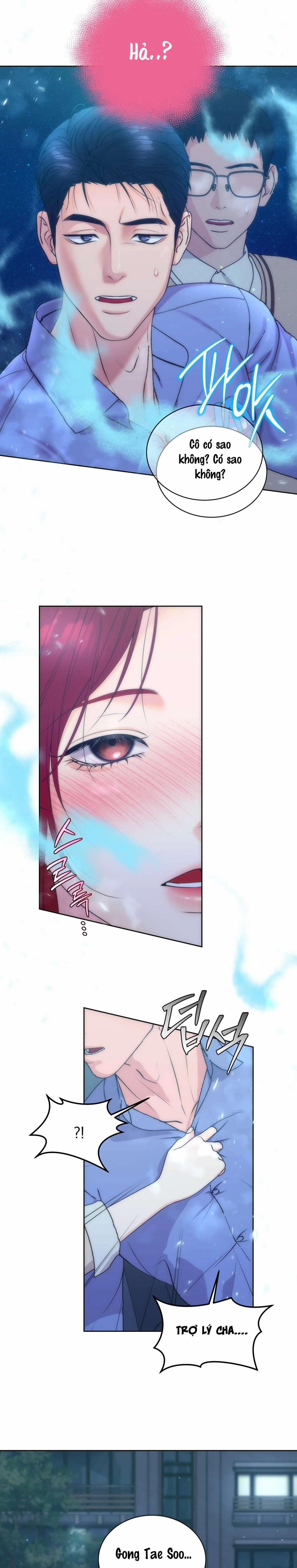 〖 Không Che 〗-〖18+〗- Không Xx Thì Sự Nghiệp Sẽ Tiêu Tan Sao? 2 trang 7