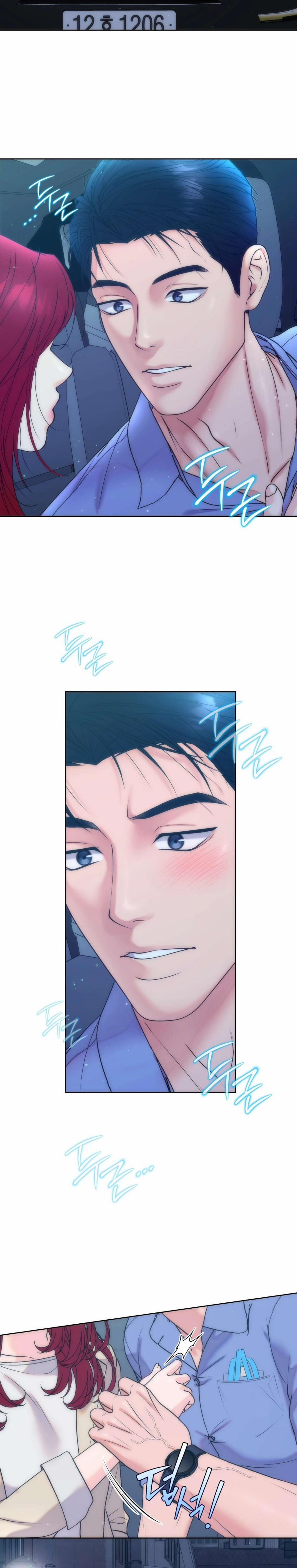 〖 Không Che 〗-〖18+〗- Không Xx Thì Sự Nghiệp Sẽ Tiêu Tan Sao? 2 trang 9