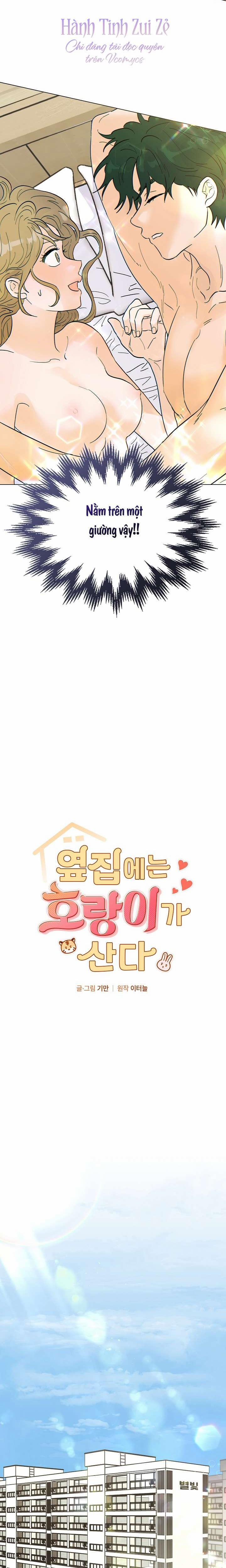 〖 Không Che 〗-〖18+〗- Nhà Bên Cạnh Có Hổ 1 trang 4