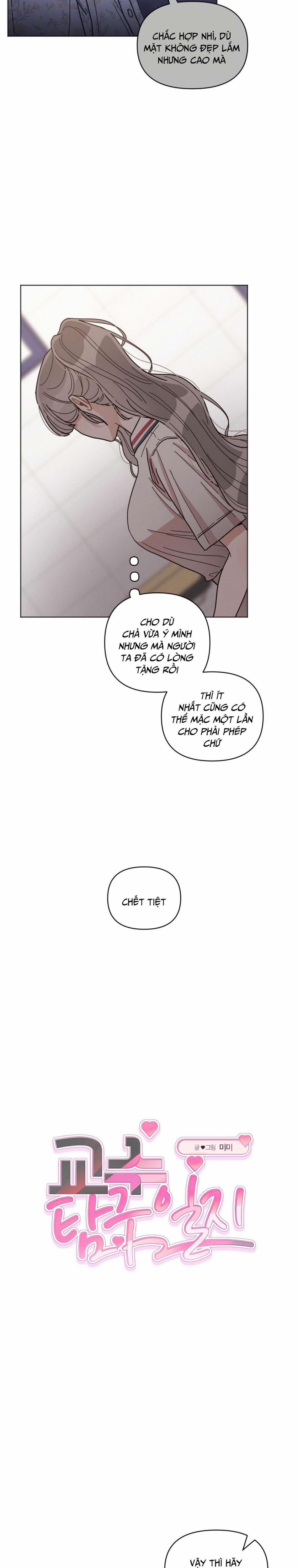 [Không Che] [18+] Nhật Ký Nghiên Cứu Của Giáo Sư 12 trang 9