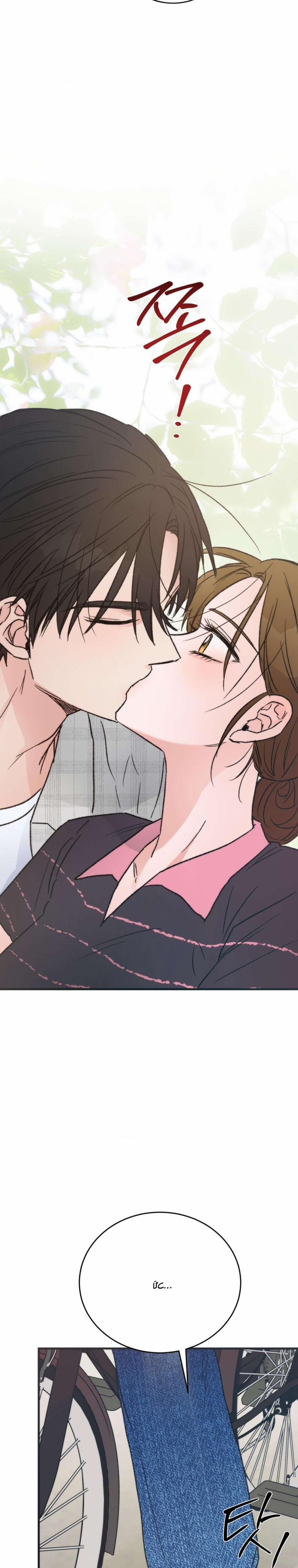 [Không Che] [18+] Thánh Ca Mùa Hạ 13 trang 15