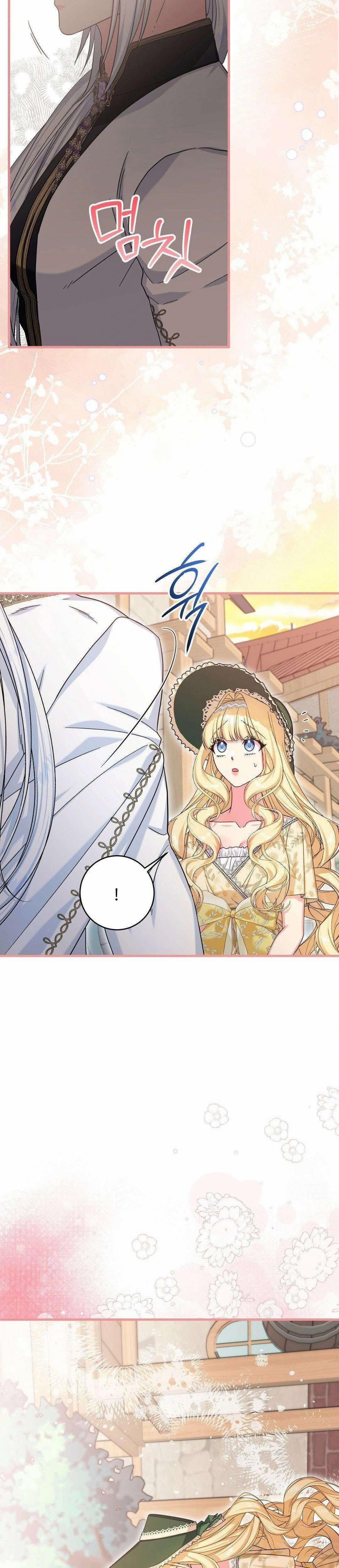 [ Không Che ] [18+] Tình Dược Hỗn Loạn 10 trang 1