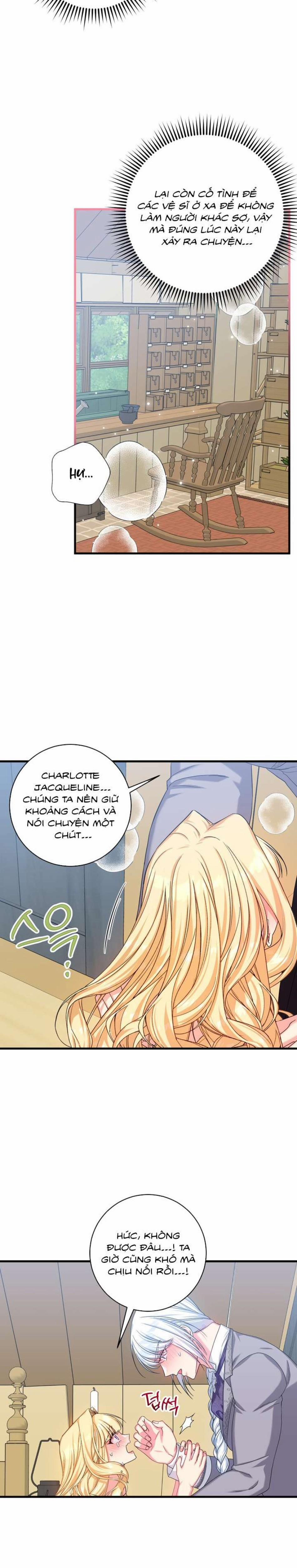 [ Không Che ] [18+] Tình Dược Hỗn Loạn 3 trang 7