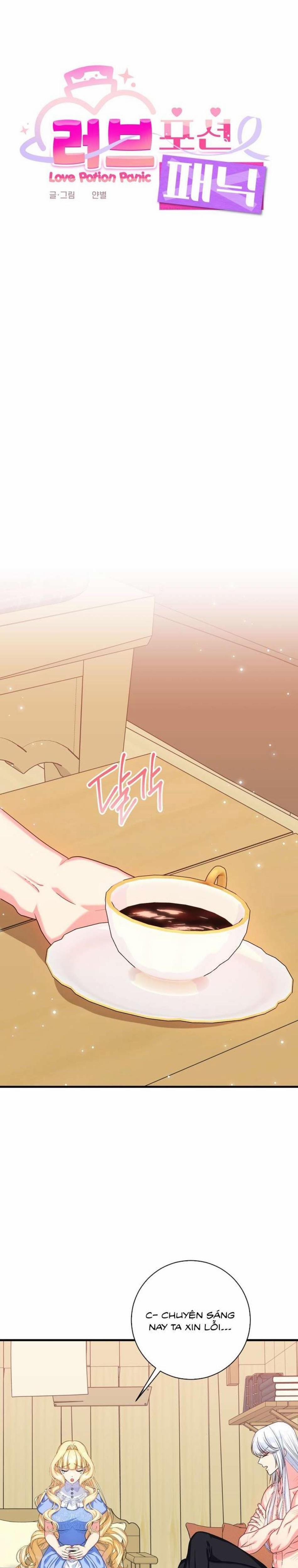 [ Không Che ] [18+] Tình Dược Hỗn Loạn 5 trang 3