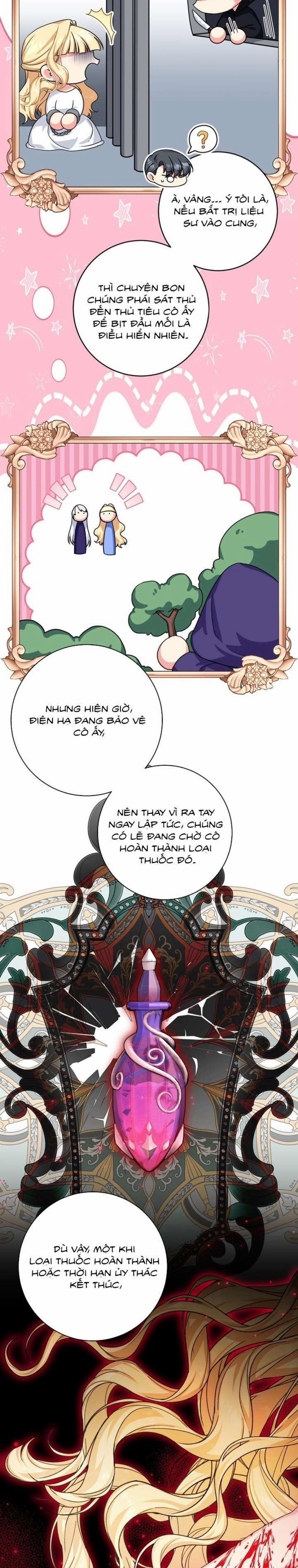 [ Không Che ] [18+] Tình Dược Hỗn Loạn 6 trang 11