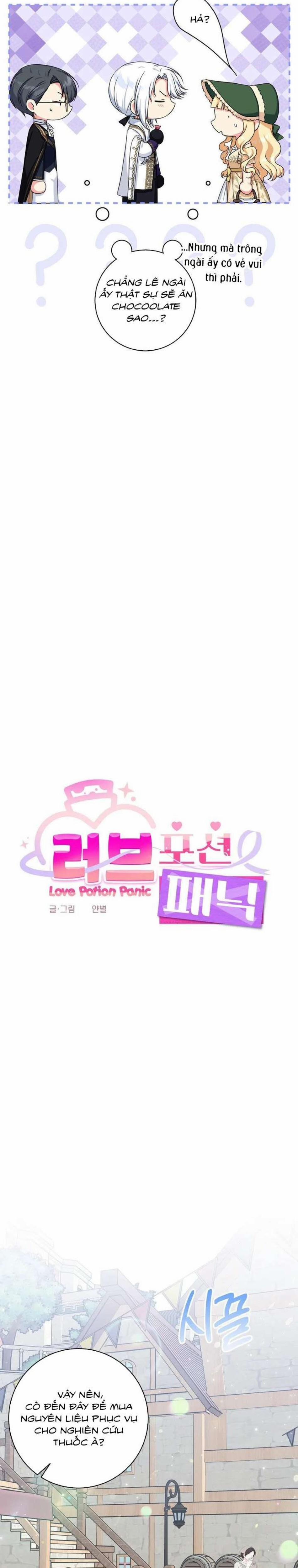 [ Không Che ] [18+] Tình Dược Hỗn Loạn 7 trang 8