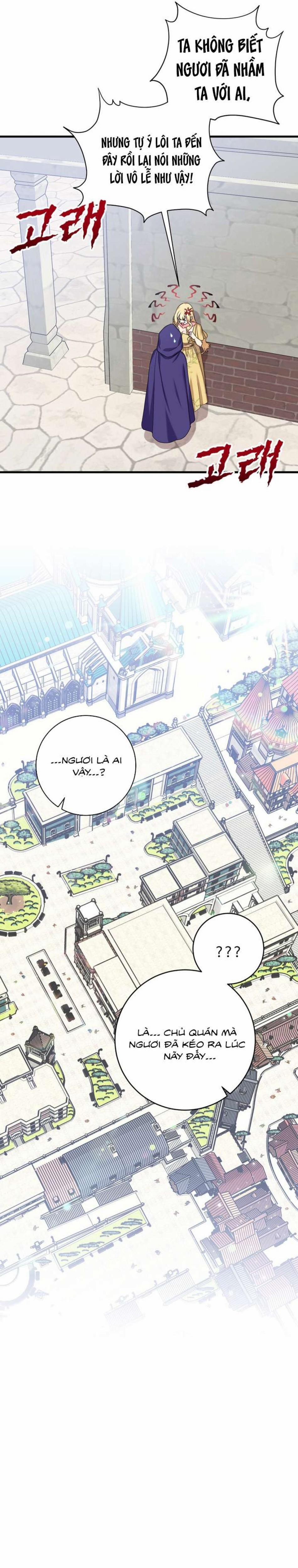 [ Không Che ] [18+] Tình Dược Hỗn Loạn 8 trang 3