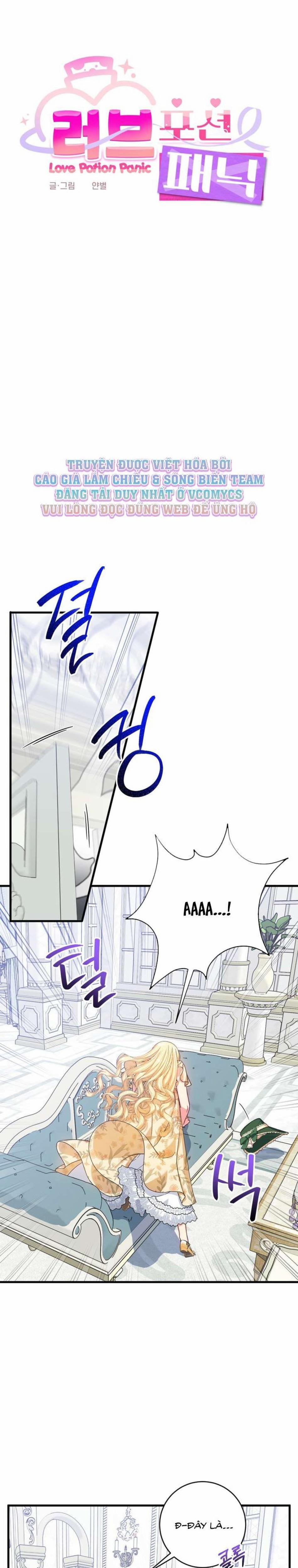 [ Không Che ] [18+] Tình Dược Hỗn Loạn 8 trang 4